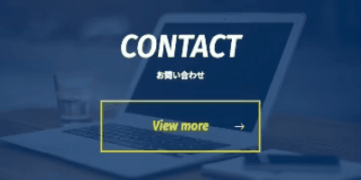 ボタンホバー